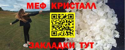 ECSTASY Аргун
