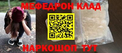 дмт Апшеронск