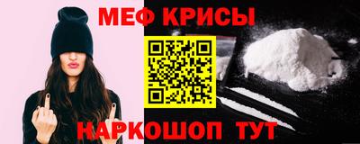 трава Апрелевка