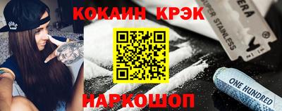 дмт Апшеронск