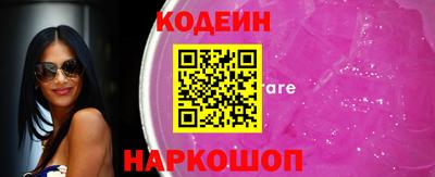 дмт Апшеронск