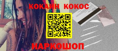 дмт Апшеронск