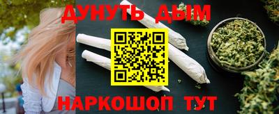 дмт Апшеронск
