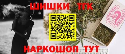 трава Апрелевка