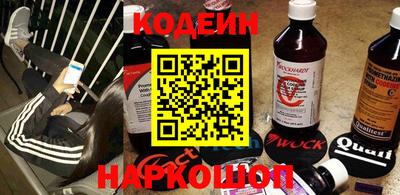 трава Апрелевка