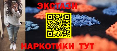 трава Апрелевка