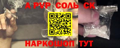 ECSTASY Аргун