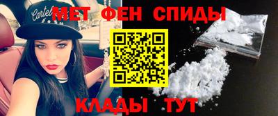 дмт Апшеронск