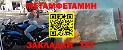 трава Апрелевка