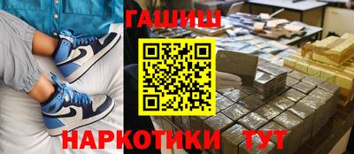 трава Апрелевка