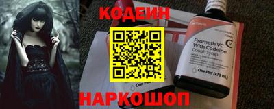 дмт Апшеронск