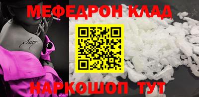 ECSTASY Аргун